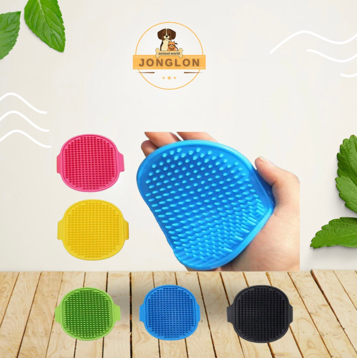 מברשת לטיפוח חיות מחמד המסירה ליכלוך מהפרווה