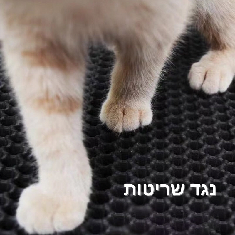 מחצלת נגד החלקה לחתולים עמידה נגד מים